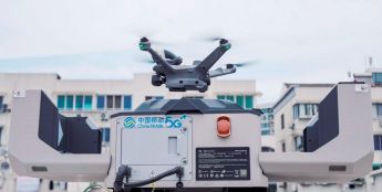 助力低空安全　浙江移动发布低空智联网“4S”服务