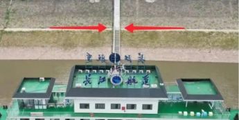 长江李渡航道处青年职工自主研发安防设备筑牢水域安全网