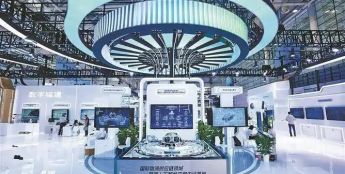 厦门建设国家人工智能应用中试基地阶段性22项创新成果发布
