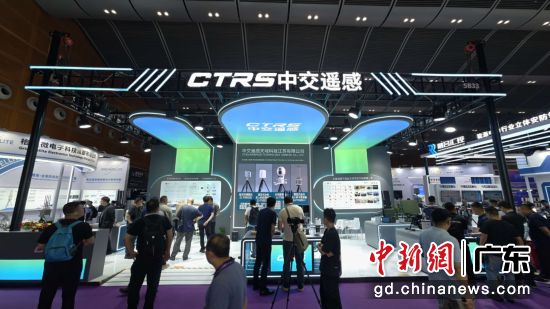 展会现场。彭程 摄