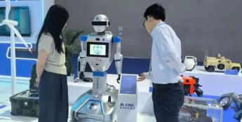 “警小安”巡逻 无人机三维建模，西洽会上演“智慧安防与无人侦察”硬核秀