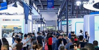 人工智能日益融入中国高等教育
