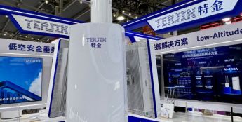 2026世界无人机大会观察：低空安全加速进入“AI融合感知”时代