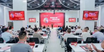100台保安机器人即将上岗！安保行业具身智能产品图谱重磅发布