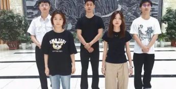 轻量化技术赋能智慧交通：滤波天探打造铁路安防新方案