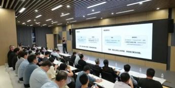 从一堂AI课，到一座城的AI素养基地——济南市人工智能实训基地正式启航