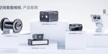 福布斯中国“人工智能50强”发布 中科摇橹船上榜