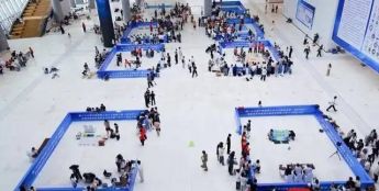 首次实现脑机接口参赛 这场机器人及人工智能大赛在四川广汉举办