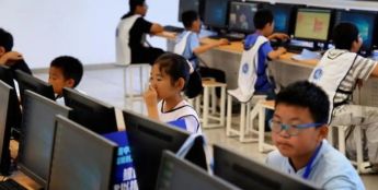 以智为翼逐梦科创 2026年河南省中小学人工智能选拔赛在郑举行