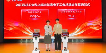 AI领域劳模分享：人工智能时代，同样需要“钉钉子”的韧劲