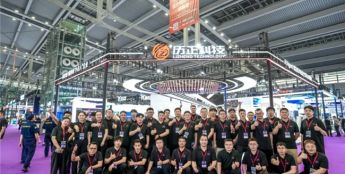 低空经济进入万亿赛道 历正科技以CRPC®+AI-RPC™筑牢低空安全防线