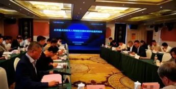 宿迁职业技术学院荣获省级无人机防御标准参编资格，赋能低空安全