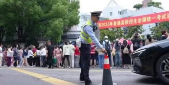限噪音、保通畅，高考首日上海警方“一点一方案”织就立体护考网