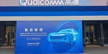 高通宣布车端人工智能Claw生态计划 助推AI智能体落地座舱系统
