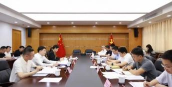 人工智能（具身智能）小组第五次例会召开