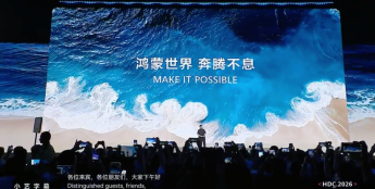 ​当HDC2026按下未来的播放键 小豚当家鲸瞳系列已为你守好每扇门