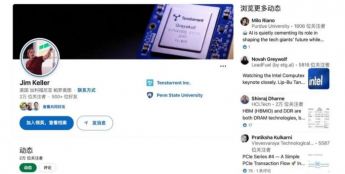 消息称高通洽谈收购 Tenstorrent，旨在提升人工智能芯片研发实力