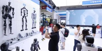 直击“链博会”丨链博会首设人工智能专区 应用加速落地