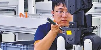 北京何以打造“人工智能第一城”