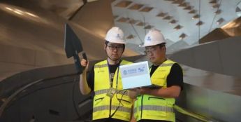 辽宁移动全力保障2026夏季达沃斯论坛