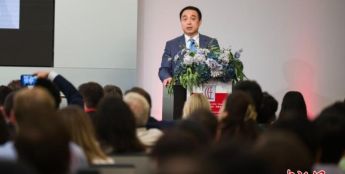 欧洲政策研究中心研究主任：中欧在应对人工智能等方面拥有共同利益