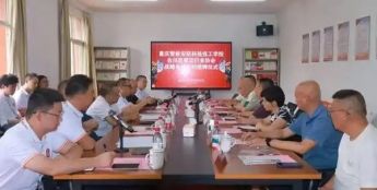 重庆智能安防科技技工学校与合川区餐饮行业协会签约