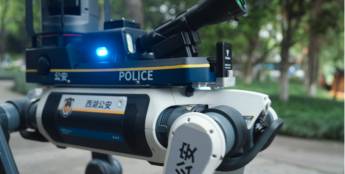 公安警务方案赋能基层安防 云深处携手西湖公安开启警务新时代