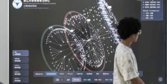 彭博：中国人工智能冲击正在撼动硅谷