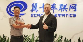 MTS访问翼卡：20万车载终端出货、IPC市占率超50%