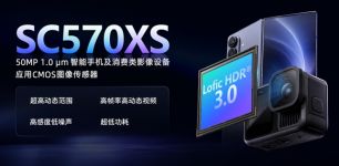 搭载Lofic HDR® 3.0技术 思特威发布全新5000万像素1.0μm像素尺寸超高动态范围CMOS图像传感器