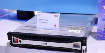 海康威视重磅发布AI多模态安全生产主机