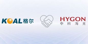 国产软硬件重塑AI安全底座，“内生安全”迎来规模化落地新阶段