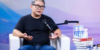 独家对话王晟：近千亿资金涌入后 具身智能开始退烧