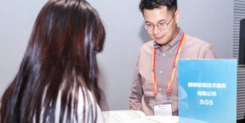 SGS出席广交会AI与机器人产业专场助力中国智能产品出海