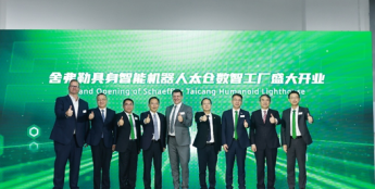 机器人制造机器人部件：舍弗勒具身智能机器人数智工厂在太仓正式启用