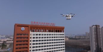 筑牢低空飞行的“气象底盘”——安徽推进低空经济气象保障工作纪实