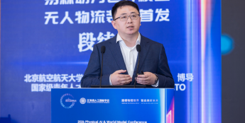 易森动力首发原生L4无人物流世界模型，赋能城市末端智慧物流