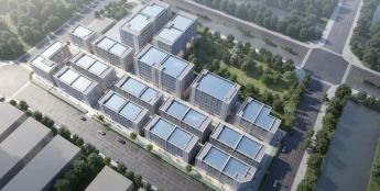 泰顺蓄势打造浙南闽北低空经济“先飞区”，助力温州低空经济破局