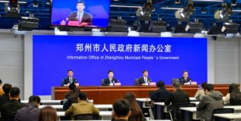 郑州高新区十五五规划聚焦智能传感器产业链升级