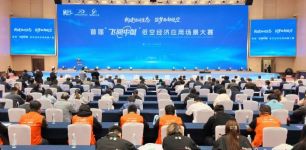 港大联合全球网络安全联盟成立AI与网络安全研究所