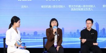 石家庄供热管网引入智能巡检机器人替代人工