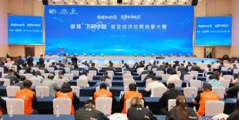 港大联合全球网络安全联盟成立AI与网络安全研究所