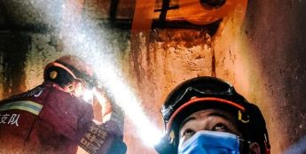 国家消防救援局印发执法证件管理办法