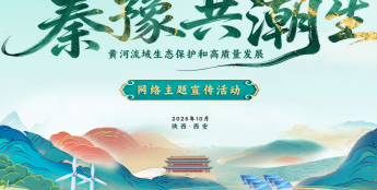 具身智能与安防深度融合，自主决策责任边界待厘清