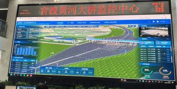 河南构建空天地一体监测体系，无人机精准定位桥梁隐患