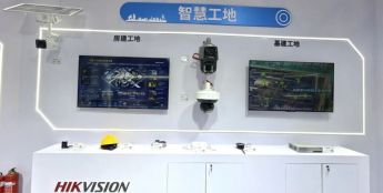 海康威视发布观澜大模型，拓展智能建造感知边界