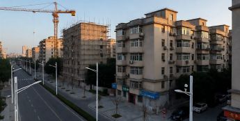 南京城市更新五年行动计划发布