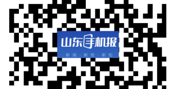 防爆巡检机器人行业白皮书发布，进入规模化应用阶段