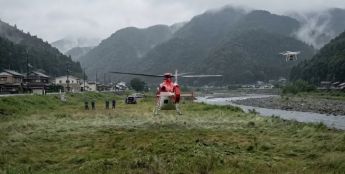 日本无人机交通管理迈出第一步：两家企业获首批UTM服务商认证