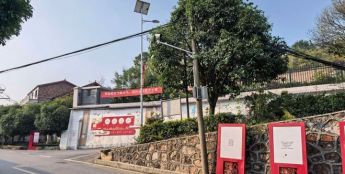 石井镇启用智慧哨兵系统 筑牢农村道路交通安全防线